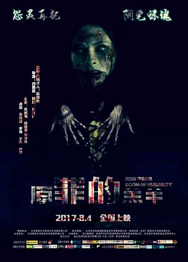 4k岛国无码hdavdvd每天将为您更新亚洲欧美黄色在线
