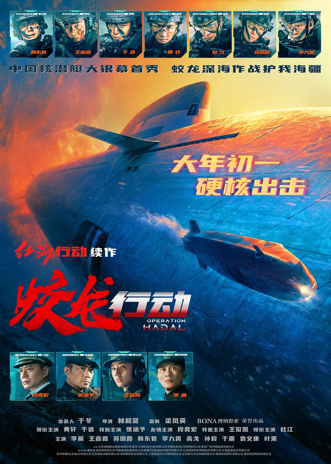 国产成人在线手机版下载