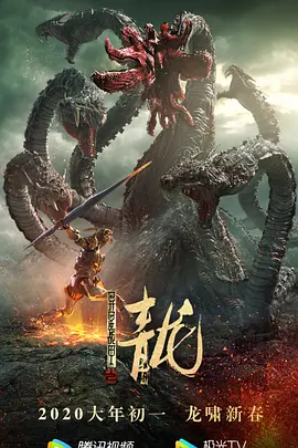 yin乱的新婚夜苏小洁