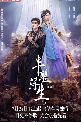 97在线