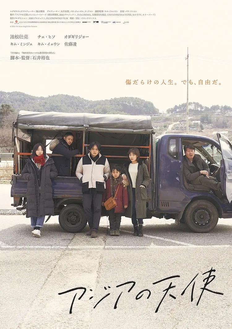 久久精品国产欧美日韩99热