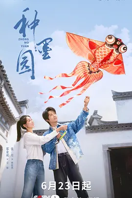 精品久久国产免费 - 720在线视频播放
