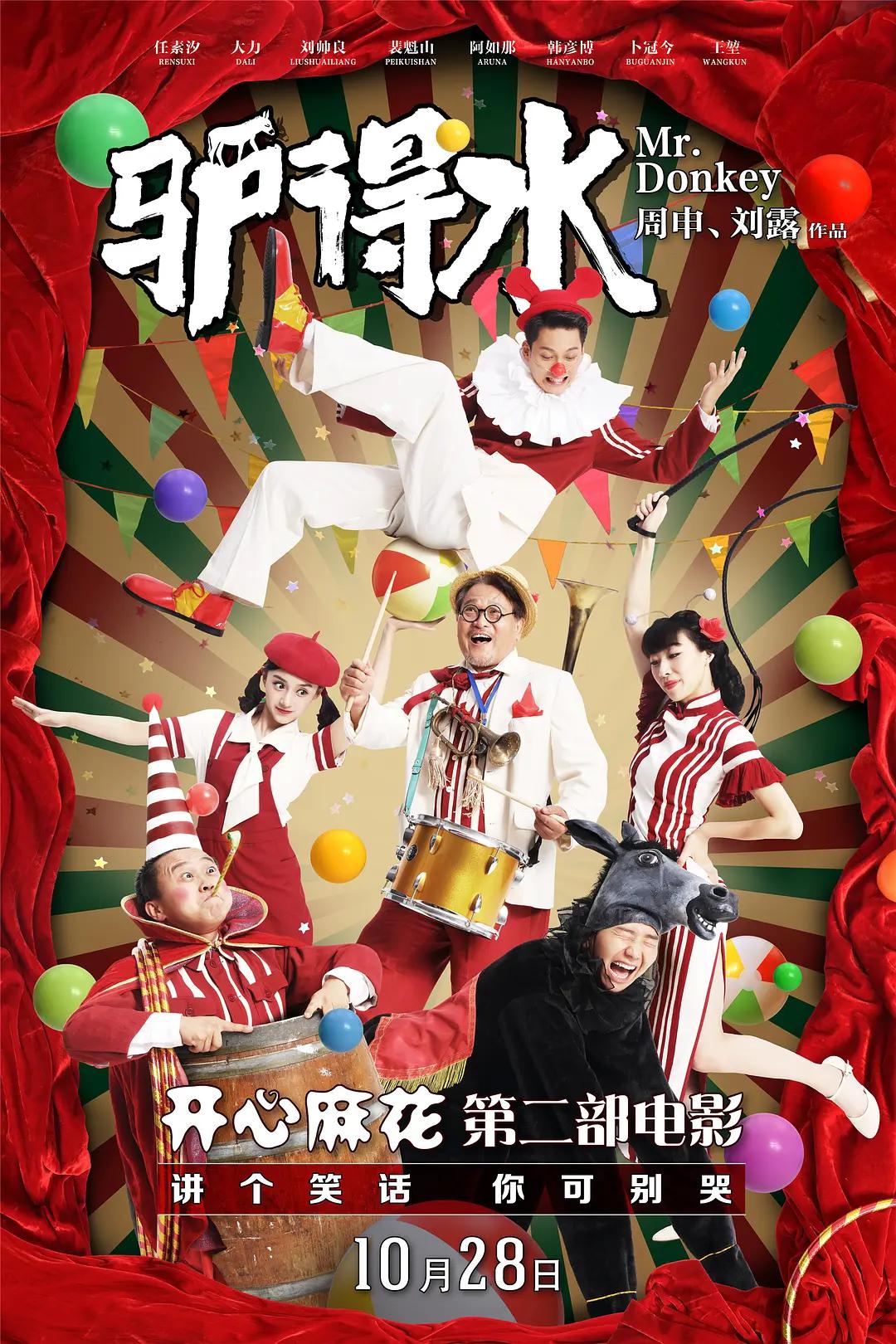国产一级成人毛片_国产11一12周岁女毛片_免费一级毛片_亚洲国产aaa毛片无费看 - BD电影完整版在线观看