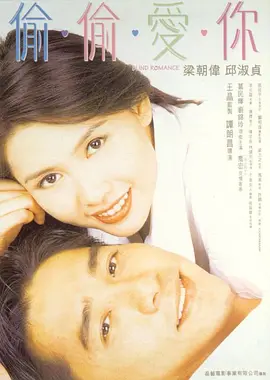 2021年国产精品每日更新