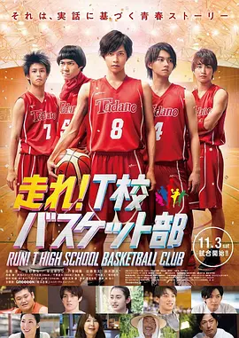FC2-PPV系列❤️极品