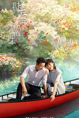 欧美三级在线现看中文电影