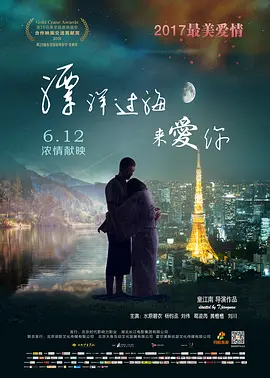 视频网站