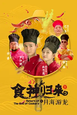 成人精品在线观看