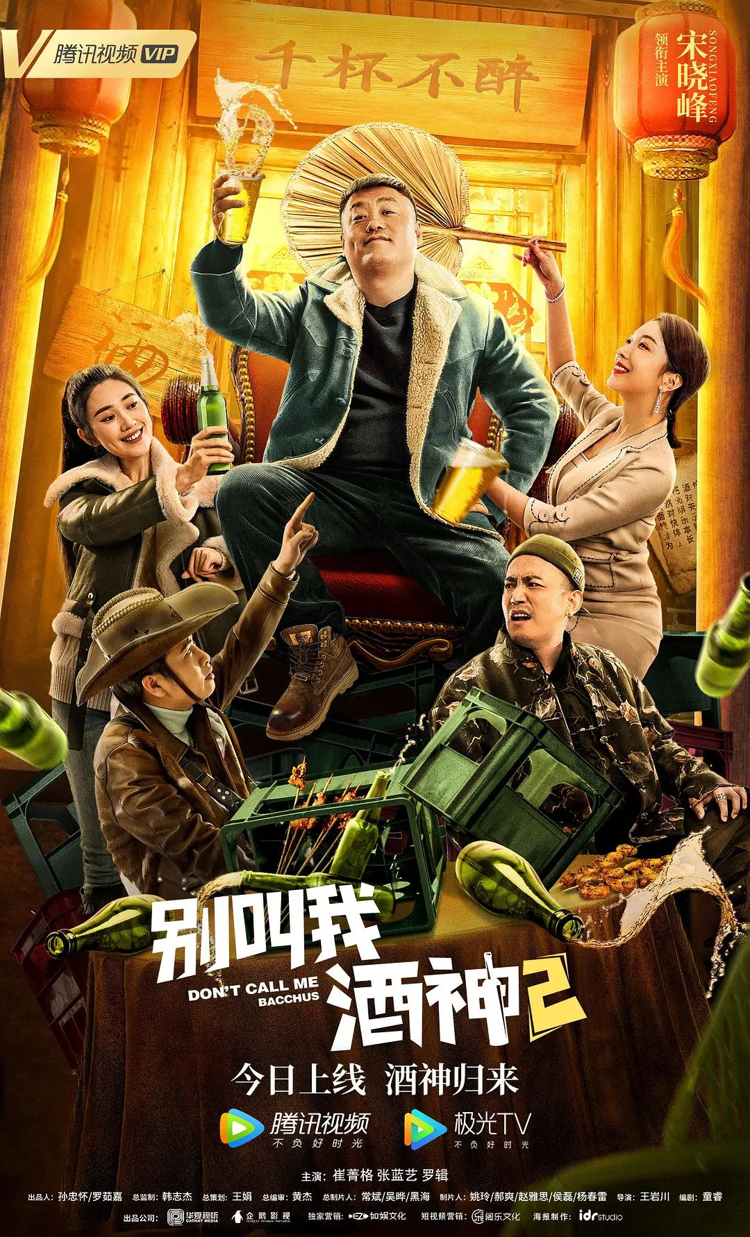 久久午夜夜伦鲁鲁片免费无码影视-国产成人亚洲综合-久久精品国产亚洲av香蕉-国产成人精品一区二三区在线观看 - 1080P电影在线看