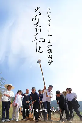 久久久国产一级片-电影无删减视频大全