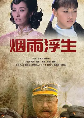 亚洲另类国产欧美一区二区欧美日韩精品一区二区三区