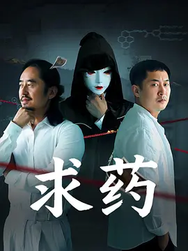 白嫩嗯粗硬h老汉-全集高清未删减完整版