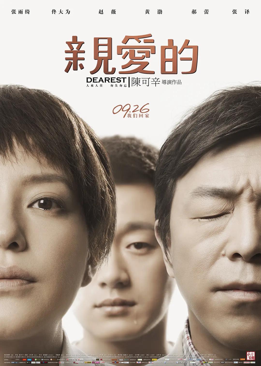 亚洲涩情91日韩一区二区