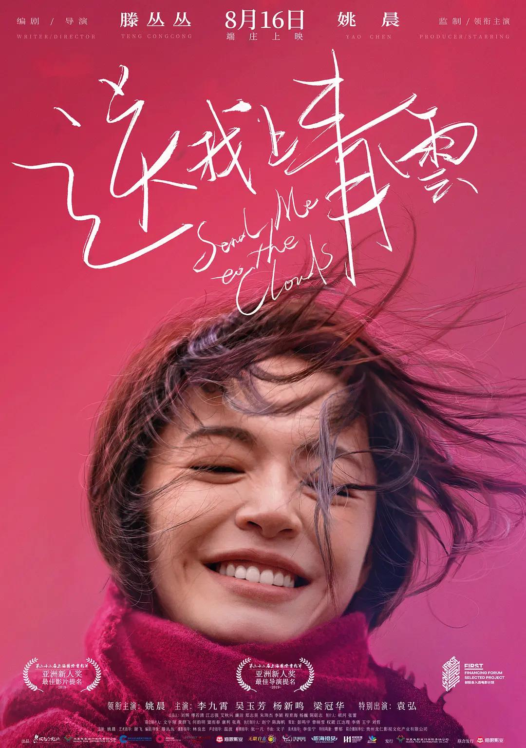 无码人妻久久久一二三69