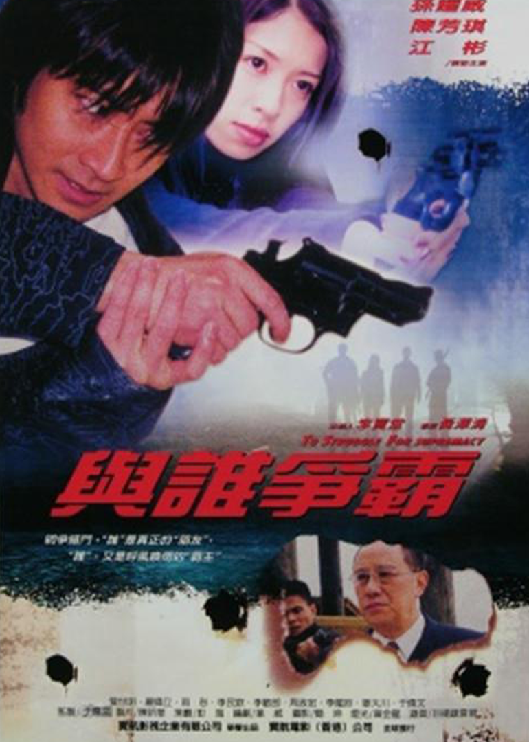成人亚洲中文字幕无线乱码_国产乱码日产精品bd_精品国产自在现线电影_蜜臀精品无码av在线播放 - DVD免费高清观看