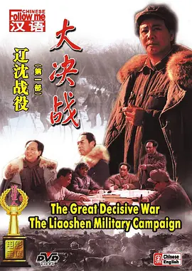 亚洲欧美综合