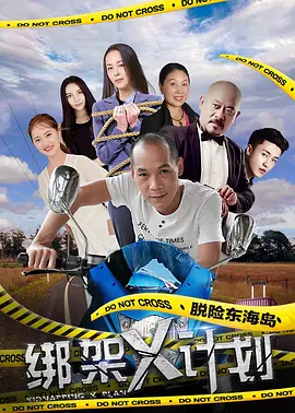 国产激情视频一区二区三区