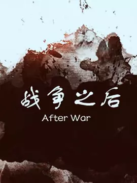 久久久无码精品亚洲日韩片|亚洲国产精品综合久久网络|国产欧美精品国产国产专区|自拍偷拍亚洲一区 - 1080P免费全集观看