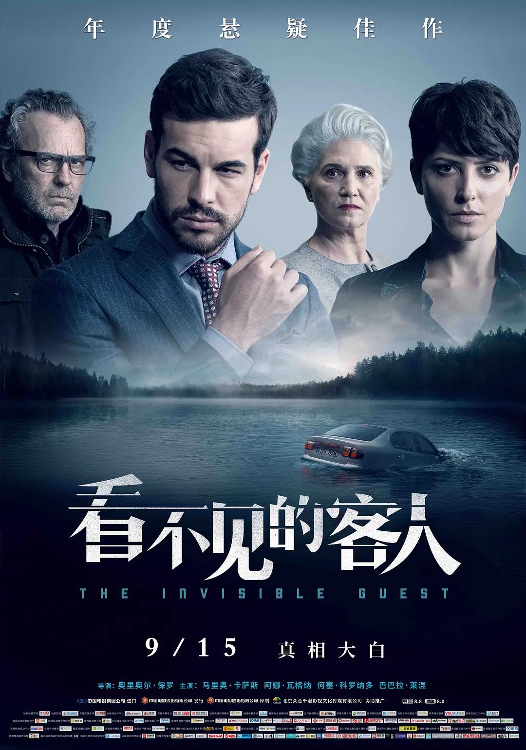 福利视频供你观看
