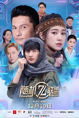 欧美人与性动交α欧美精品_欧洲精品卡1区2卡三卡四卡_国产一区二区三区av在线无码观看_午夜毛片不卡免费观看视频