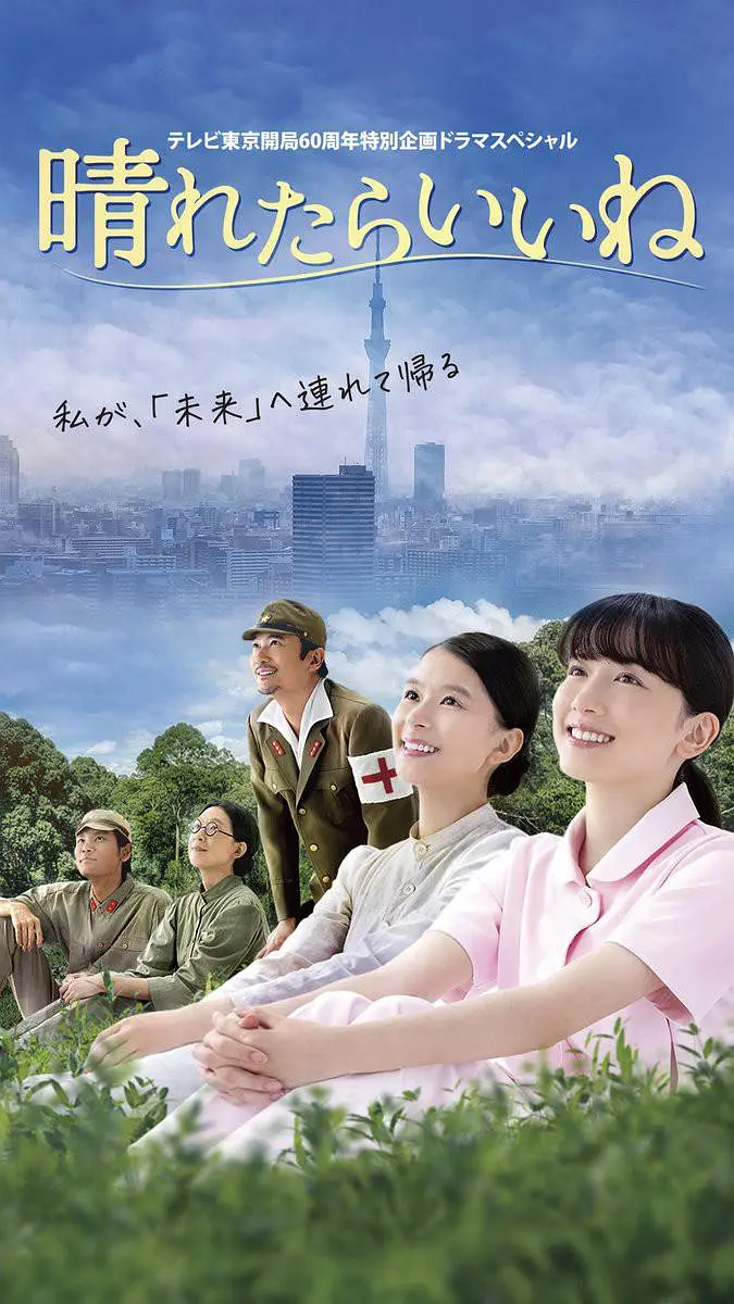 亚洲成人片在线观看精品