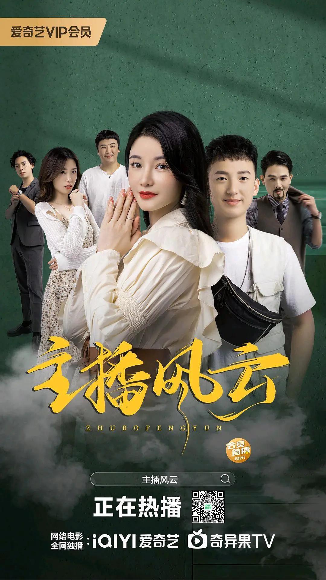 国产精品免费在线观看 - 720全集免费观看