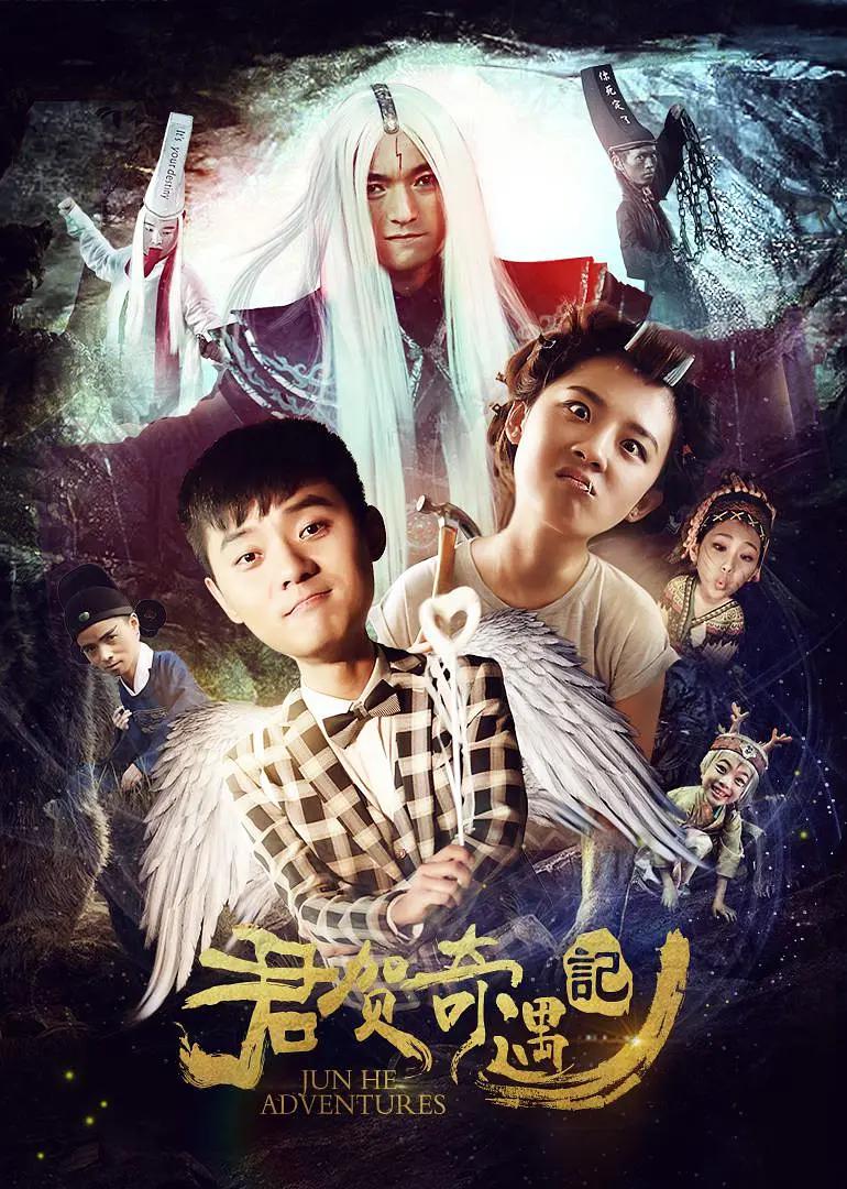 97精品国产高清自在线看超