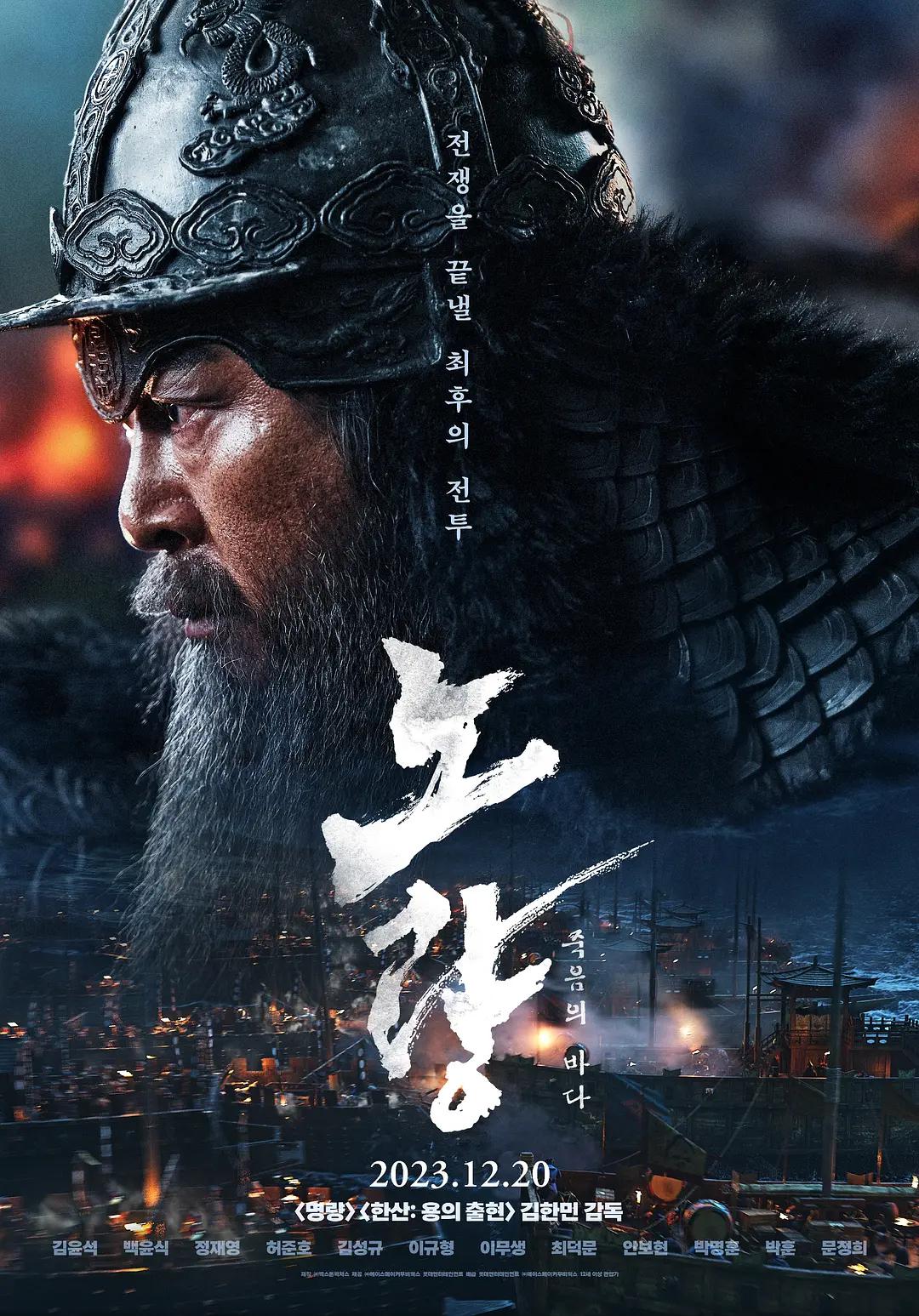 欧美精品一区二区
