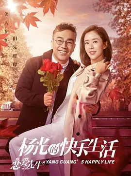 自拍偷区亚洲综合激情 - 国产剧免费全集观看