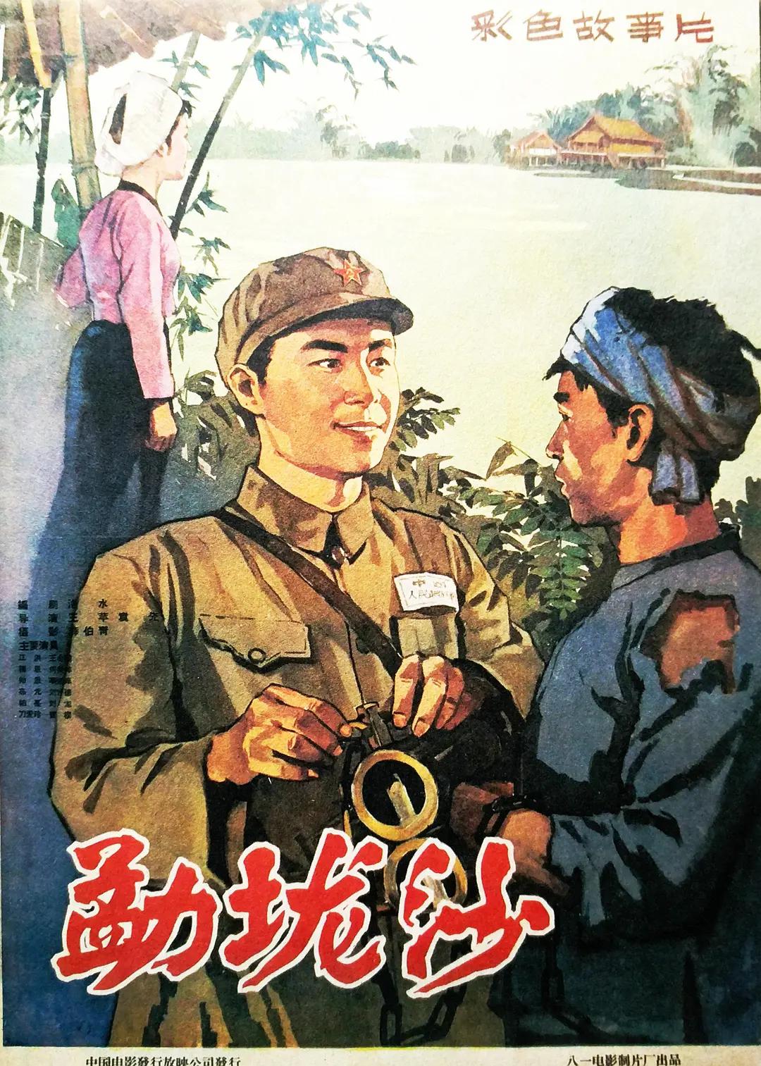 在线人成视频播放午夜福利