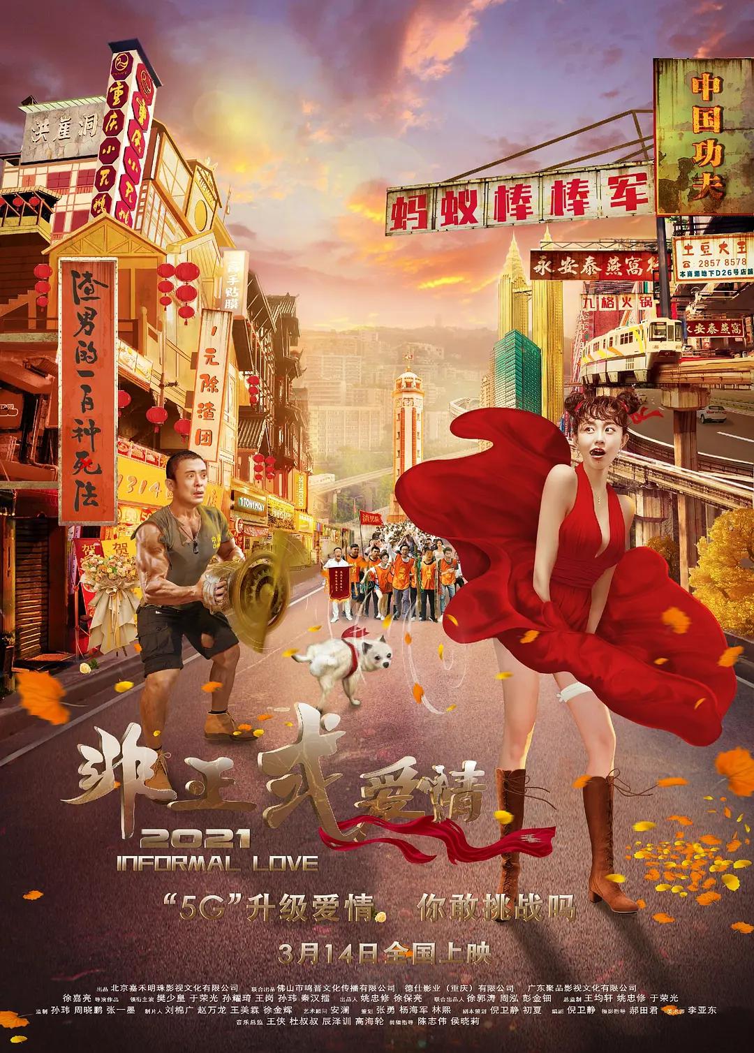 无码一区二区波多野结衣播放搜索