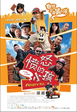 提供优质观影体验下载服务
