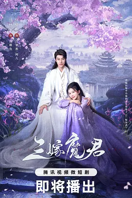 国产免费久久久永久不卡