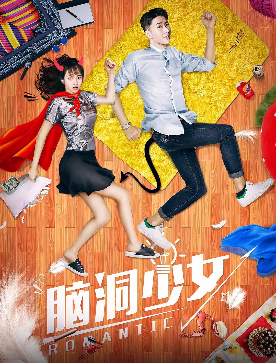 一线产区和二线产区的知名品牌是什么
