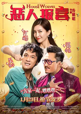 中文字幕一区二区三三