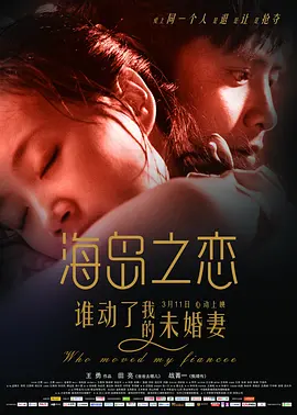 国产成人精品久久二区二区_国产成人免费视频精品一区二区_国产成人精品一区二区视频_国产成人av一区二区三区无码_久热中文字幕在线精品首页_国产成人精品久久一区二区三区_日韩av无码一区二区三区不卡毛片_亚洲av成人精品日韩一区_欧美成人国产一区二区_日韩高清一区二区三区不卡