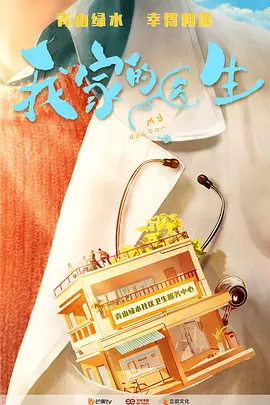 久久99久久99精品视频免费