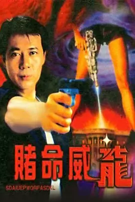 3344网站在线播放