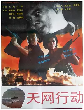 亚洲熟女乱综合一区二区 - 1080P高清完整版