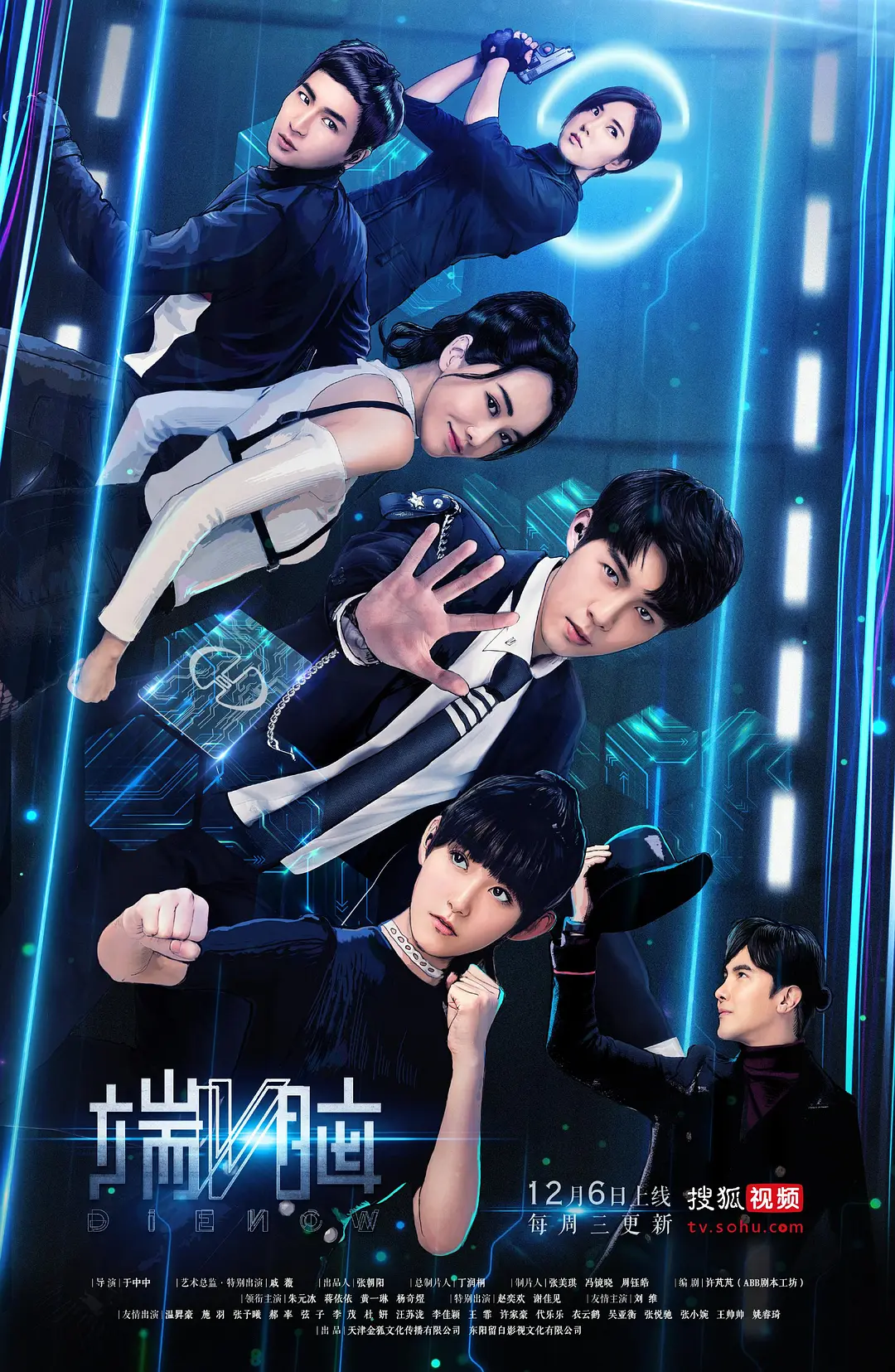 好男人社区官网www的直播内容 - 720高清免费观看