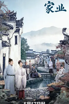 国产小视频在线播放