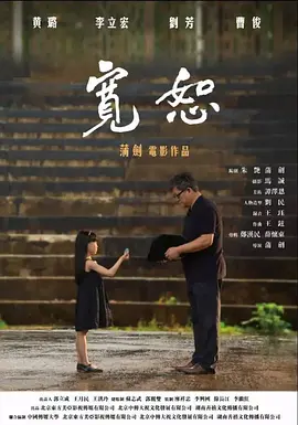 久久无码人妻自慰15p