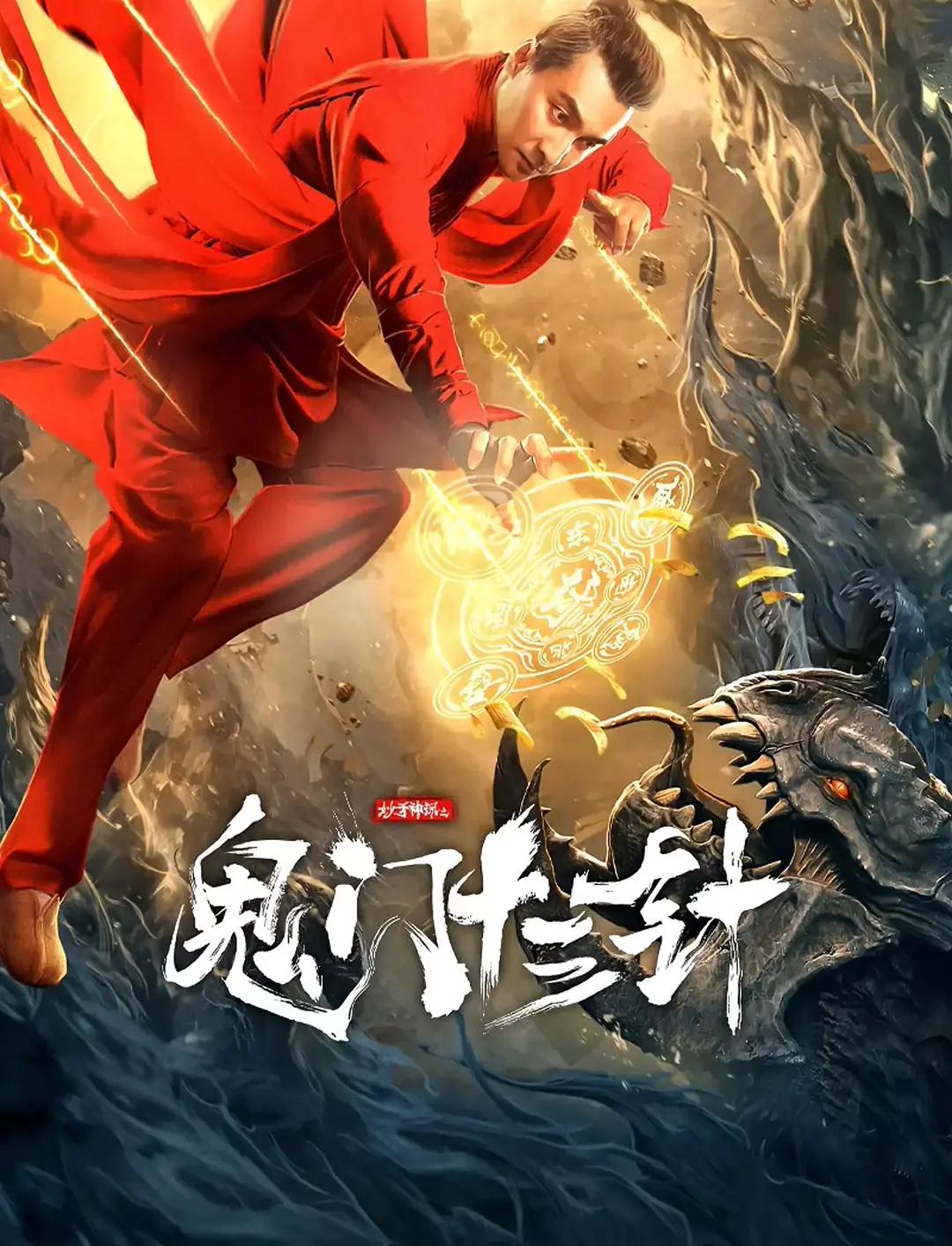 五月天av在线进入不卡
