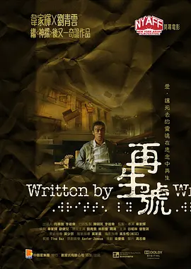 欧美日韩一级二级三区高清视频