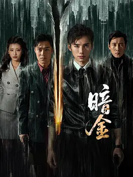 在线最新色av