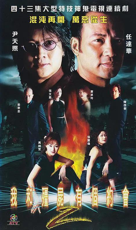 日本真人一进一出的视频