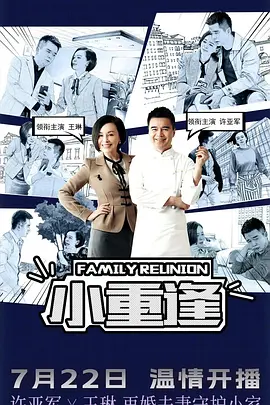 精品国产热久久久福利