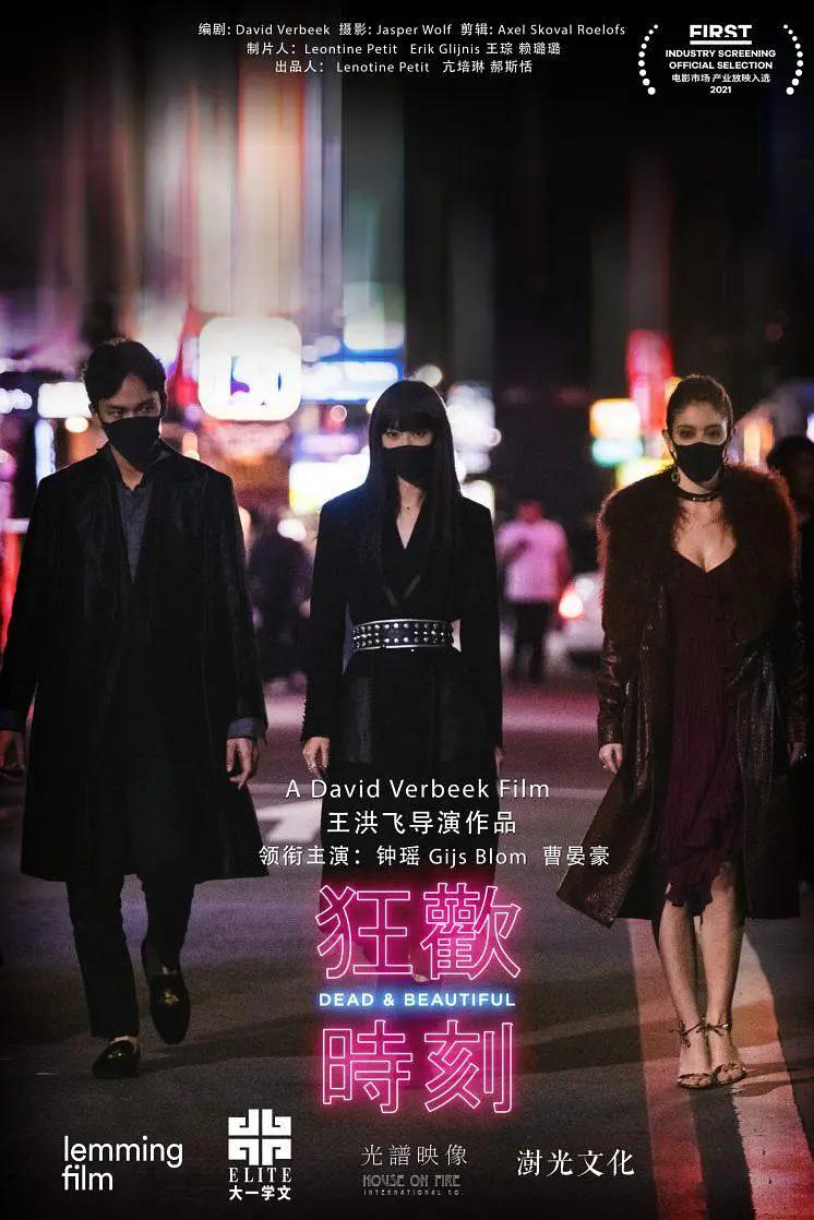 99精品视频免费热播在线观看