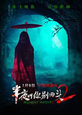 亚洲欧美日韩成人一区久久