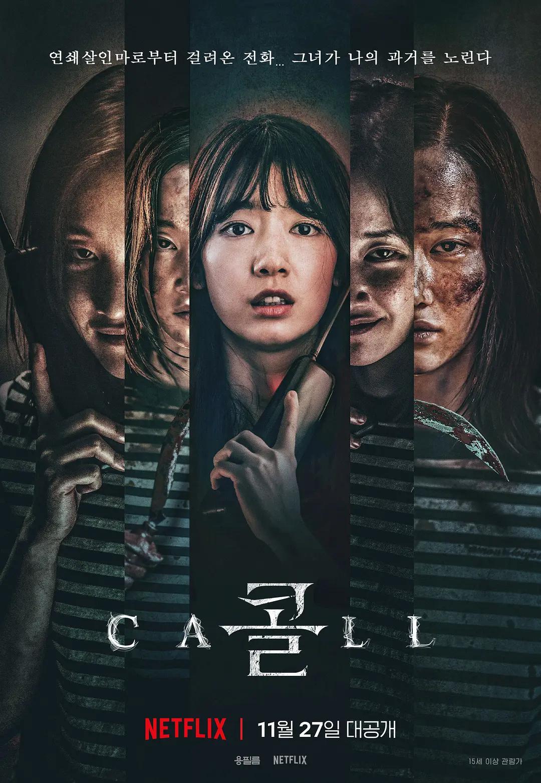 女性下面照片